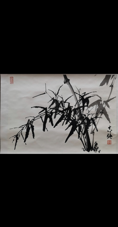 古玩字畫董壽平大弟子王志強款寫意墨竹拍賣,當前價格699元