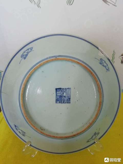 古玩陶瓷清乾隆本朝款細路青花賞盤拍賣,當前價格998元