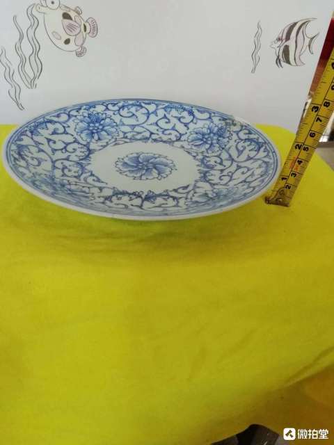 古玩陶瓷清乾隆本朝款細路青花賞盤拍賣,當前價格998元
