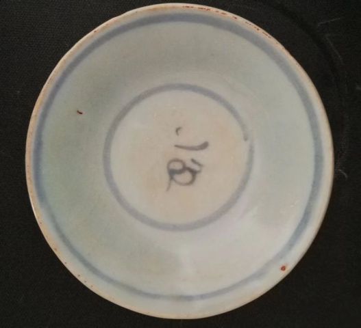 古玩陶瓷元.青花花卉紋折腰盤拍賣，當(dāng)前價(jià)格99999元