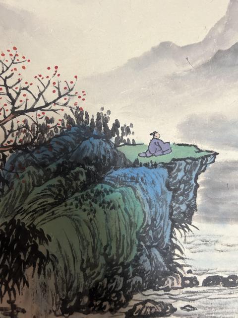 古玩字畫愛新覺羅啟順款山水斗方拍賣，當(dāng)前價格2488元