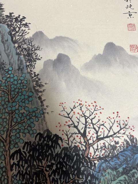 古玩字畫愛新覺羅啟順款山水斗方拍賣，當(dāng)前價格2488元