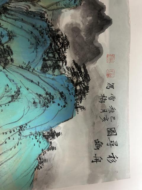 古玩字畫唐雪梅老師大紅袍原作，山水拍賣，當前價格3799元
