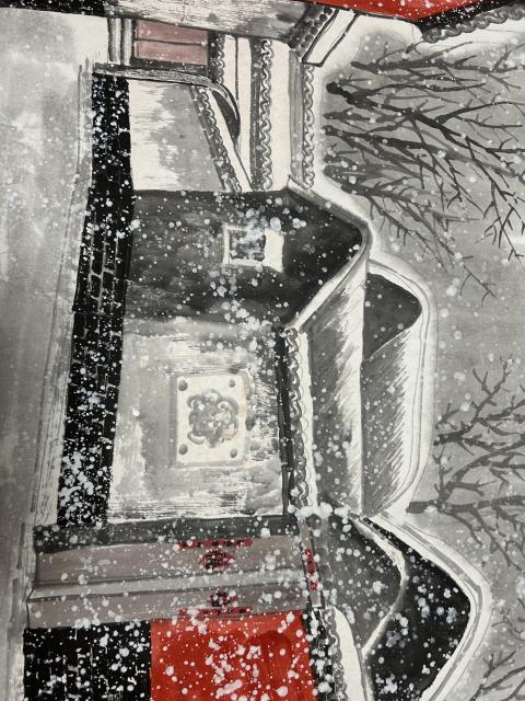 古玩字畫東美老師雪景拍賣，當前價格788元