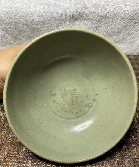 古玩陶瓷元龍泉窯青釉碗拍賣,當前價格6500元
