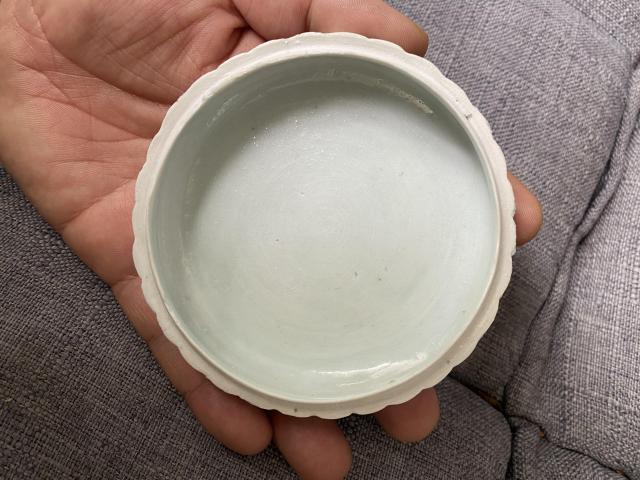 古玩陶瓷南宋影青釉湖田窯瓜棱花卉紋蓋盒拍賣,當(dāng)前價(jià)格16000元