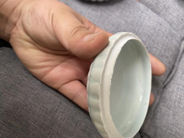 古玩陶瓷南宋影青釉湖田窯瓜棱花卉紋蓋盒拍賣,當(dāng)前價(jià)格16000元