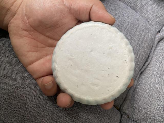 古玩陶瓷南宋影青釉湖田窯瓜棱花卉紋蓋盒拍賣,當(dāng)前價(jià)格16000元