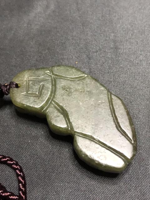 古玩玉器和田玉雕貔貅掛件【附證書】拍賣，當前價格155元