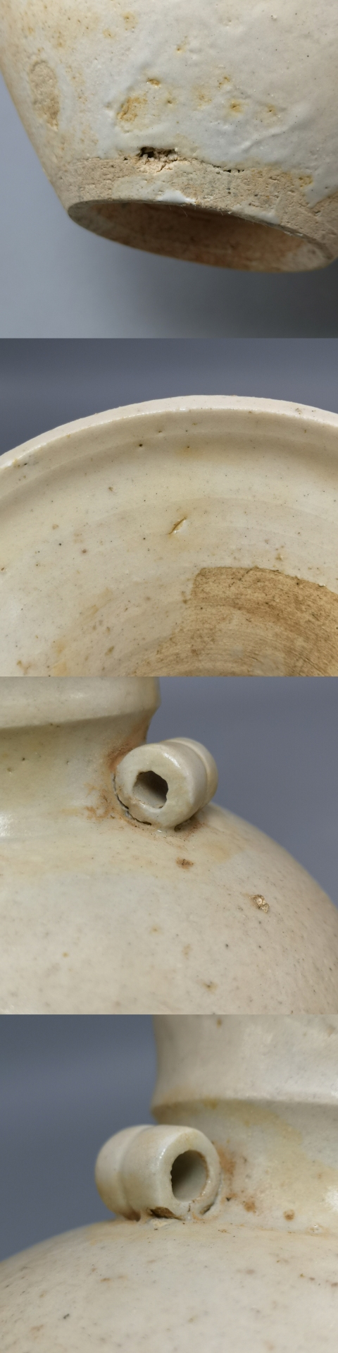 古玩陶瓷宋代青白釉三系瓶拍賣,當前價格6600元