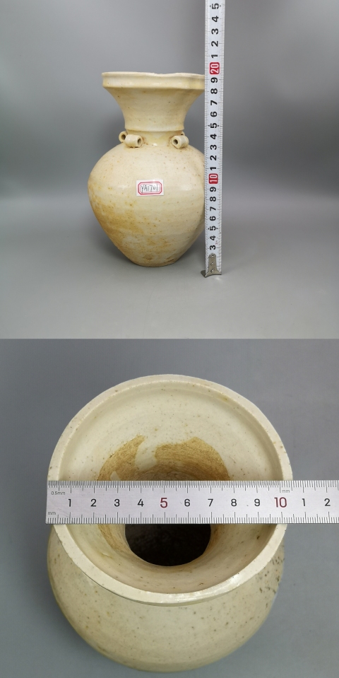 古玩陶瓷宋代青白釉三系瓶拍賣,當前價格6600元