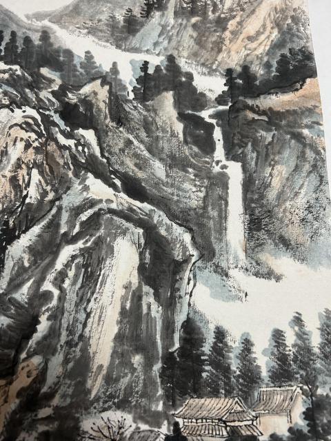 古玩字畫王瑞忠老師山水作品《碧云蒼嶺》拍賣，當前價格988元