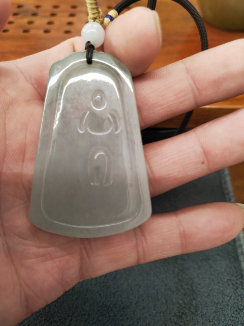 古玩玉器清八刀蟬拍賣，當前價格4500元