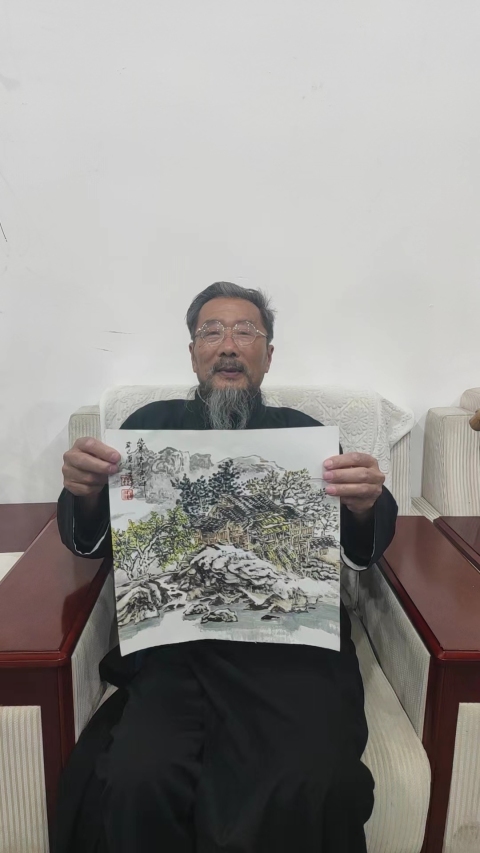 古玩字畫孔子第73代孫(孔已任老師)山寨立于漓江畔拍賣,當前價格1248元