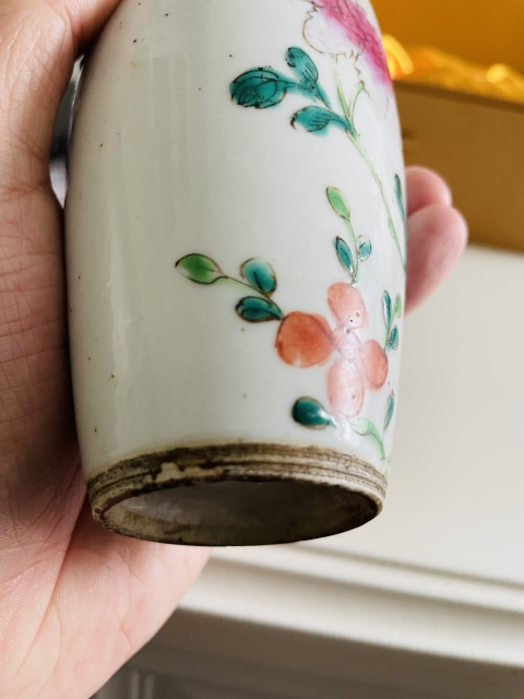 古玩陶瓷【優(yōu)品】清同治·粉彩鳳凰牡丹紋瓶拍賣，當前價格5000元