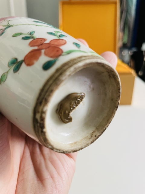 古玩陶瓷【優(yōu)品】清同治·粉彩鳳凰牡丹紋瓶拍賣，當前價格5000元