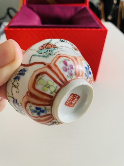 古玩陶瓷【優品】清同治·粉彩四季花卉紋杯拍賣,當前價格5000元