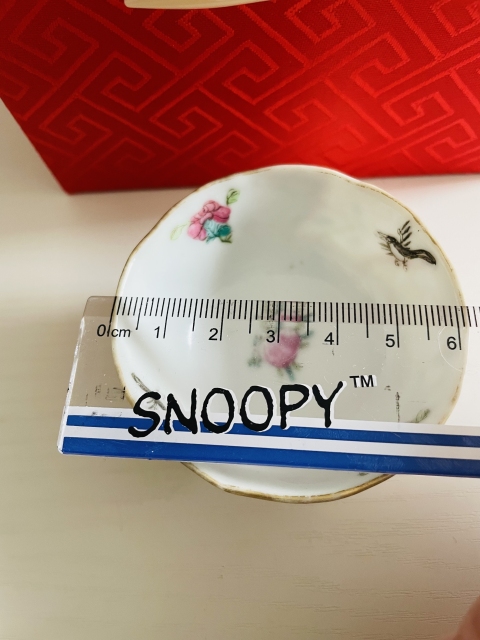 古玩陶瓷【優品】清同治·粉彩四季花卉紋杯拍賣,當前價格5000元