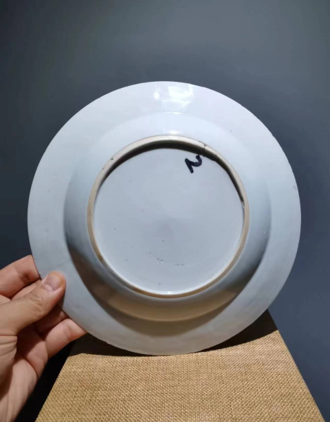 古玩陶瓷清乾隆花卉紋青花盤(pán)拍賣(mài)，當(dāng)前價(jià)格588元
