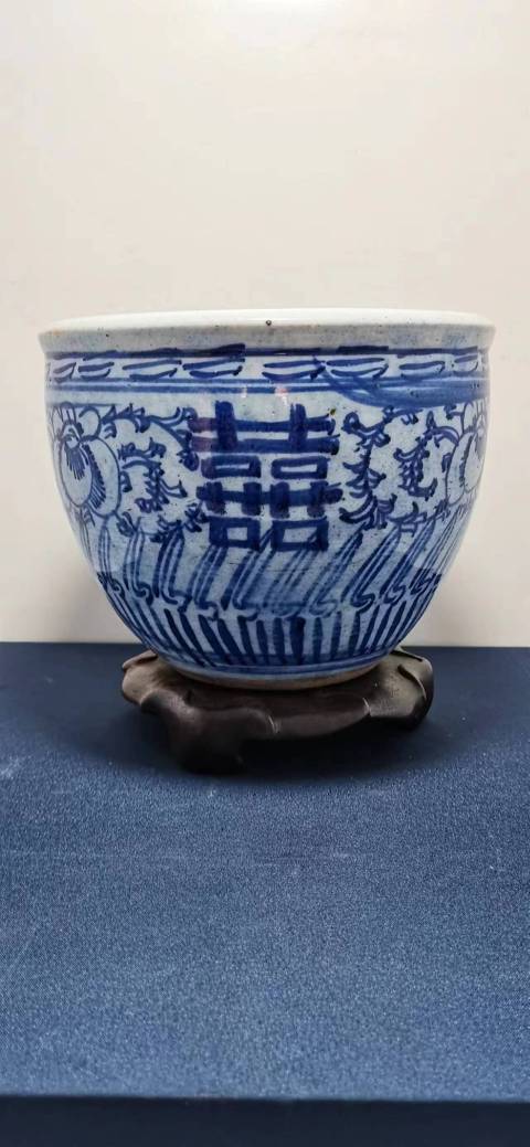 古玩陶瓷纏枝花囍字紋缸拍賣,當前價格1100元