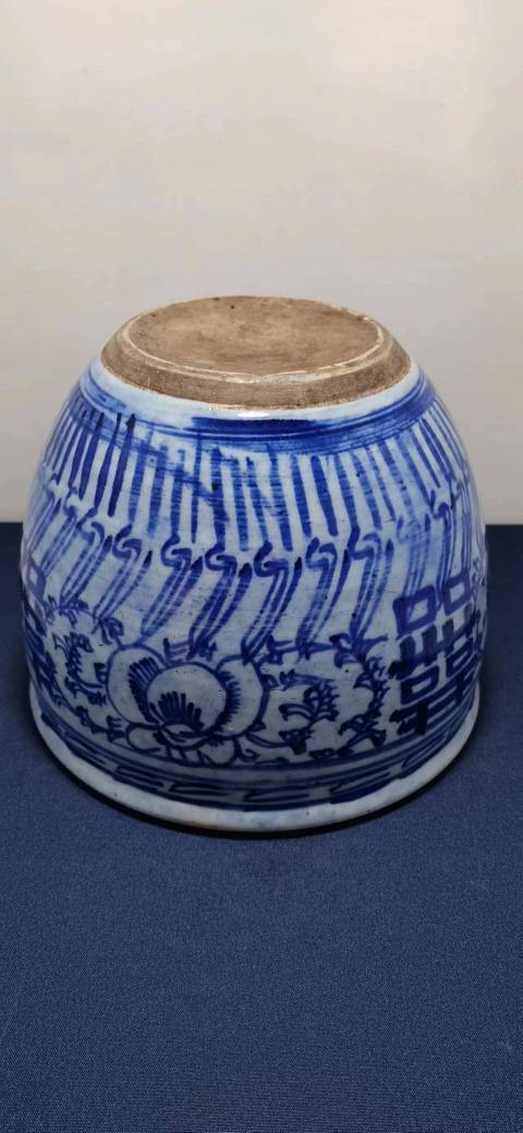 古玩陶瓷纏枝花囍字紋缸拍賣,當前價格1100元