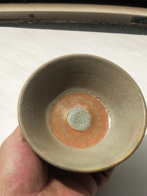 古玩陶瓷【實物保真】明代.青瓷碗拍賣，當前價格698元