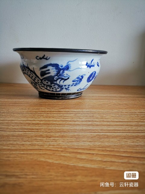 古玩陶瓷青花鐵銹花龍紋大香爐拍賣，當前價格5030元