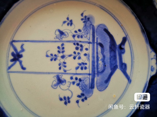 古玩陶瓷青花提籃紋大盤拍賣,當前價格2900元