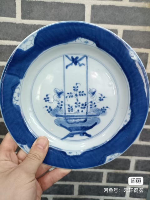 古玩陶瓷青花提籃紋大盤拍賣,當前價格2900元