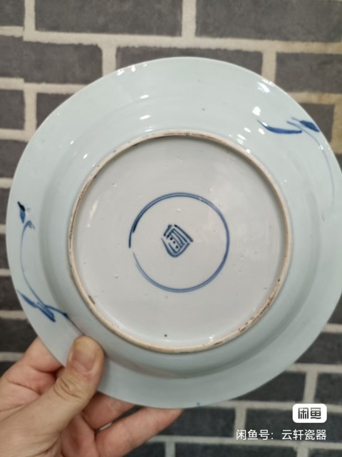 古玩陶瓷青花提籃紋大盤拍賣,當前價格2900元