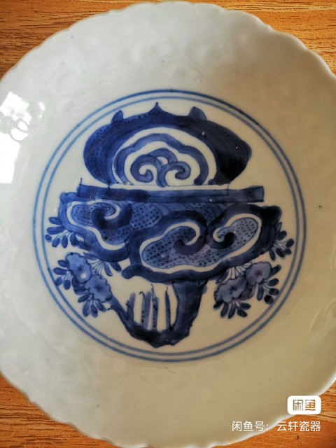 古玩陶瓷青花花籃紋葵口盤(pán)拍賣(mài)，當(dāng)前價(jià)格7000元