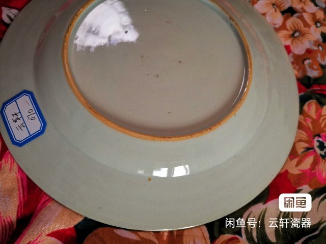 古玩陶瓷雍乾·粉彩大吉圖折沿盤真品鑒賞圖