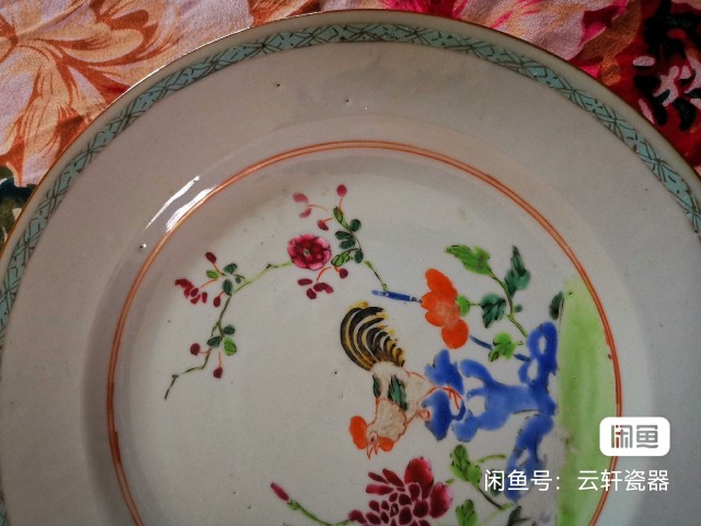 古玩陶瓷雍乾·粉彩大吉圖折沿盤真品鑒賞圖