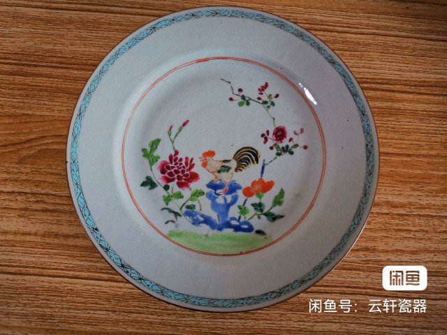 古玩陶瓷雍乾·粉彩大吉圖折沿盤真品鑒賞圖