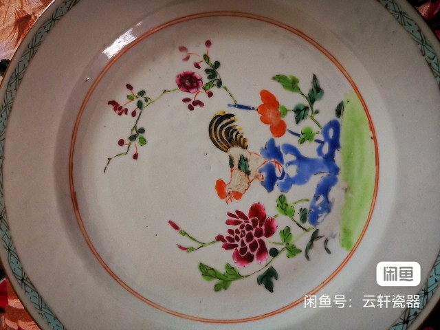 古玩陶瓷雍乾·粉彩大吉圖折沿盤真品鑒賞圖