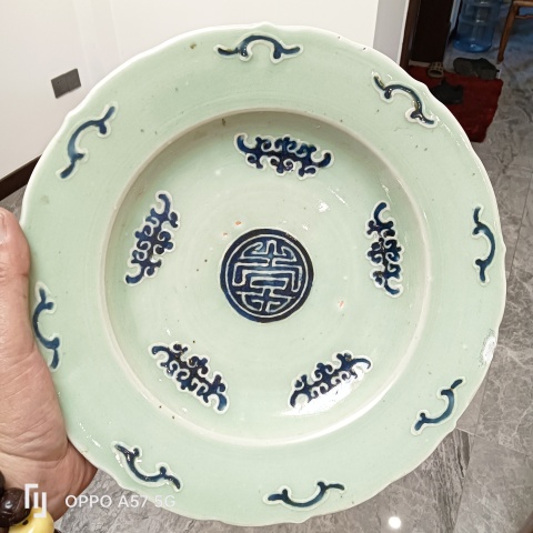 古玩陶瓷豆青釉青花五蝠捧壽紋盤拍賣，當(dāng)前價(jià)格1100元