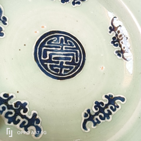 古玩陶瓷豆青釉青花五蝠捧壽紋盤拍賣，當(dāng)前價(jià)格1100元