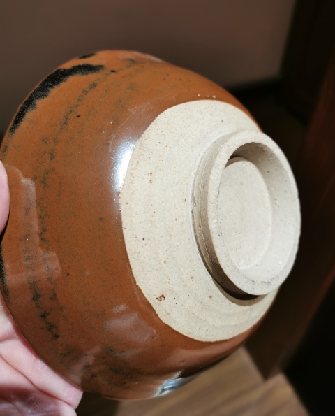 古玩陶瓷明代?黑釉窯變碗拍賣,當(dāng)前價格666元