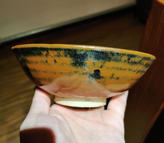 古玩陶瓷明代?黑釉窯變碗拍賣,當(dāng)前價格666元