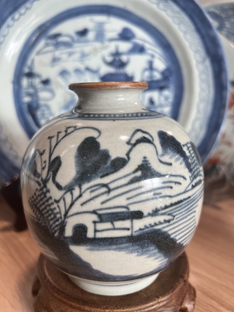 古玩陶瓷山水紋青花石榴尊拍賣，當前價格1300元
