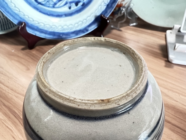 古玩陶瓷山水紋青花石榴尊拍賣，當前價格1300元