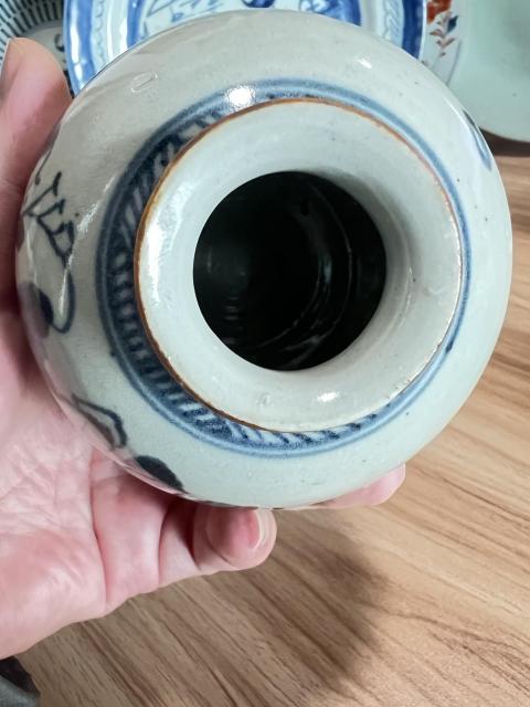 古玩陶瓷山水紋青花石榴尊拍賣，當前價格1300元