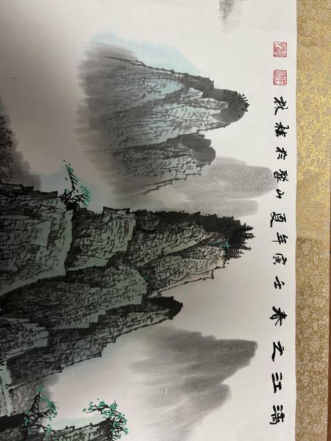 古玩字畫李山聚老師作品“漓江之春”拍賣,當前價格4500元