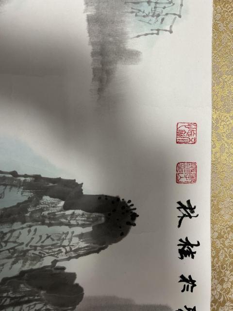 古玩字畫李山聚老師作品“漓江之春”拍賣,當前價格4500元