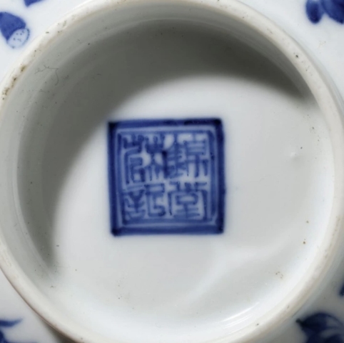 古玩陶瓷清晚蓮池游禽滿池嬌青花蓋碗拍賣，當前價格6888元