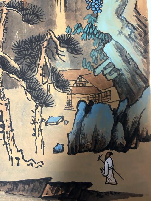 古玩字畫李山聚老師精品山水斗方拍賣，當前價格788元