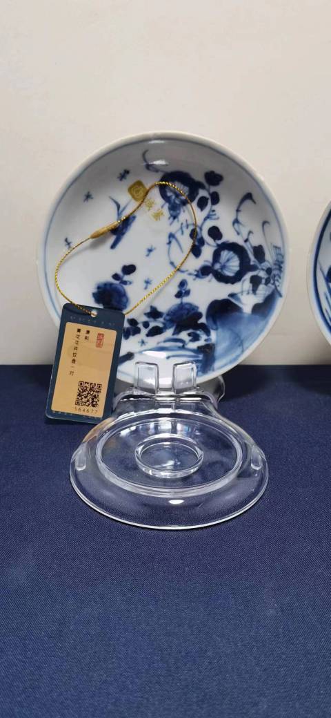 古玩陶瓷康熙青花盤拍賣,當前價格1800元
