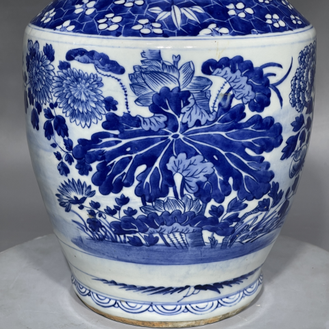 古玩陶瓷花卉紋青花雙耳盤口瓶拍賣,當前價格3680元