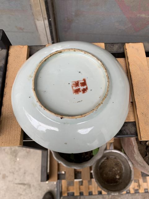 古玩陶瓷清晚.礬紅福壽花卉紋盤拍賣，當(dāng)前價(jià)格1680元