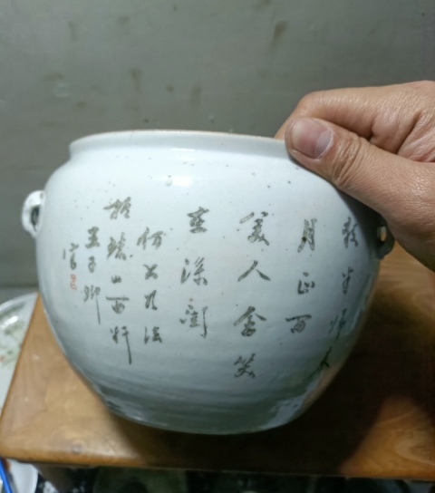 古玩陶瓷清末民初王子卿淺絳彩人物粥罐拍賣,當前價格750元